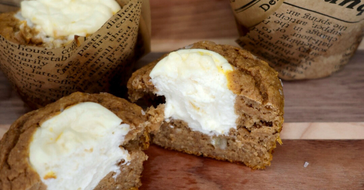 copycat starbucks pumpkin cream cheese muffins